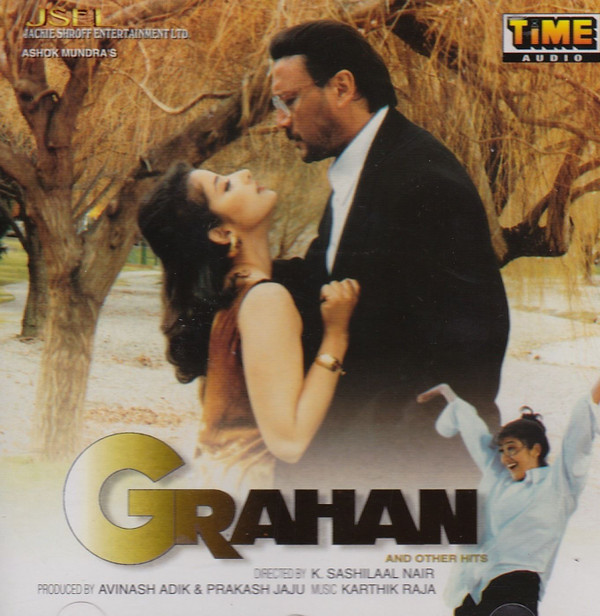 Album herunterladen Karthik Raja - Grahan