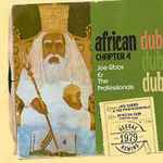 Cover of African Dub - All Mighty - Chapter 4, 2014, Vinyl