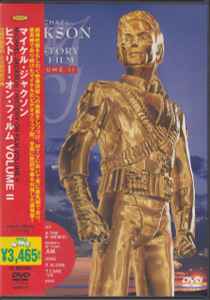 Michael Jackson – HIStory On Film Volume II (2005, DVD) - Discogs