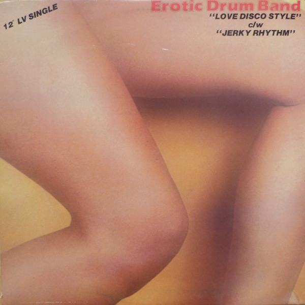 Erotic style