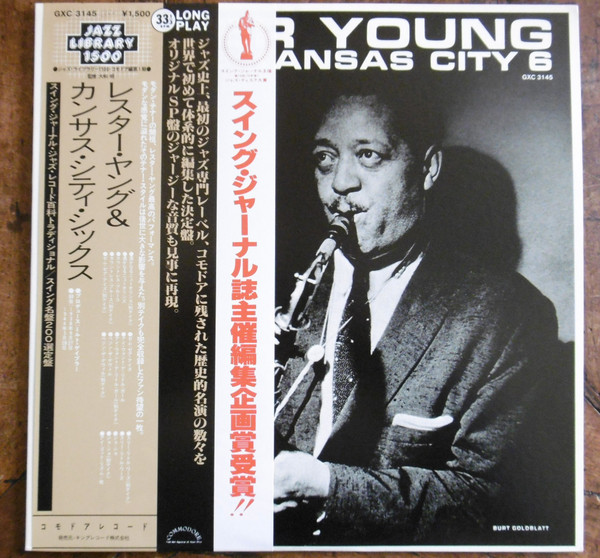 Lester Young – Lester Young With The Kansas City Five (1961, Vinyl 