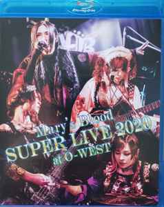 Mary's Blood – Super Live 2020 at O-West (2021, Blu-ray) - Discogs