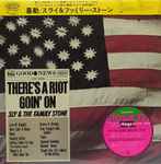 Cover of There's A Riot Goin' On, 1972, Vinyl