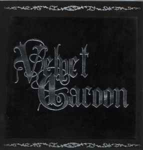 Velvet Cacoon Genevieve 2007 Purple Vinyl Discogs