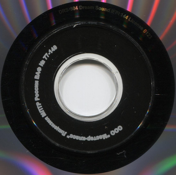 ladda ner album Bon Jovi - DeLuxe Collection MP3