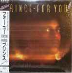 Cover of For You, 1984-10-25, Vinyl