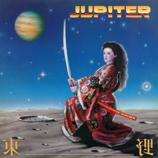 ladda ner album Download Jupiter - Jupiter album