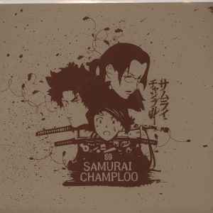 Various - Samurai Champloo - The Way Of The Samurai / Vinyl Collection album cover