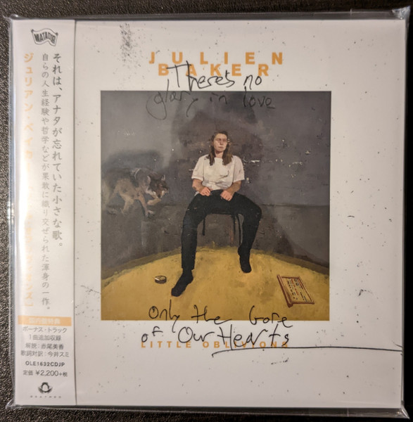 Julien Baker – Little Oblivions (2021, CD) - Discogs