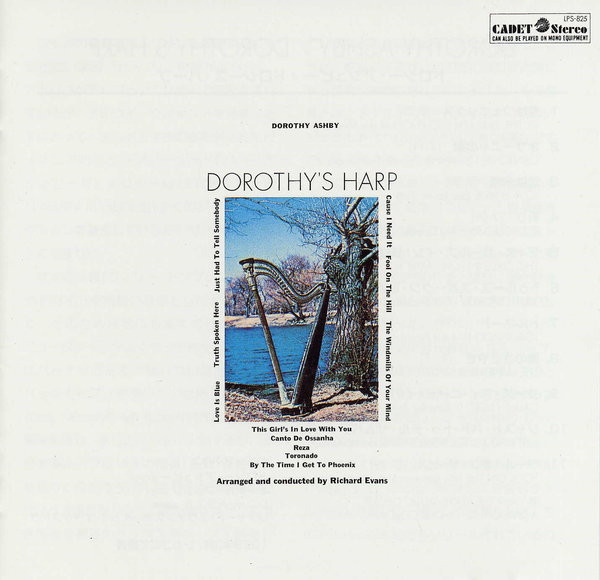 Dorothy Ashby – Dorothy's Harp (2017, 180 Gram, Vinyl) - Discogs