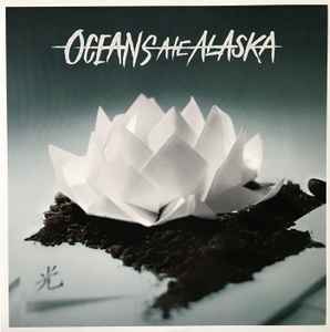 Oceans Ate Alaska – Hikari (2017, Clear w/ Black Smoke, Vinyl 