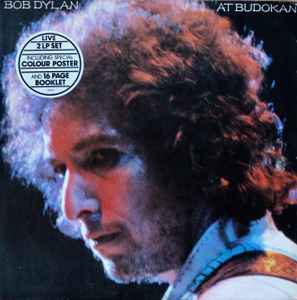 Bob Dylan - Bob Dylan At Budokan