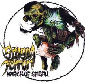 Saigan Terror – March Of Saigan (2000, CD) - Discogs