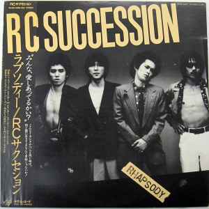 Rhapsody - RC Succession