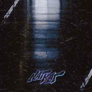 Natkat - Næste Moment album cover