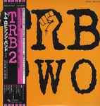 Cover of TRB Two, 1979-04-05, Vinyl