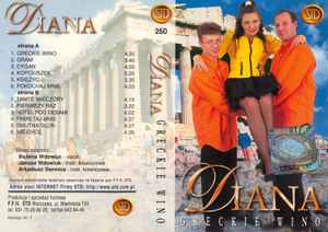 Diana (37) - Greckie Wino album cover