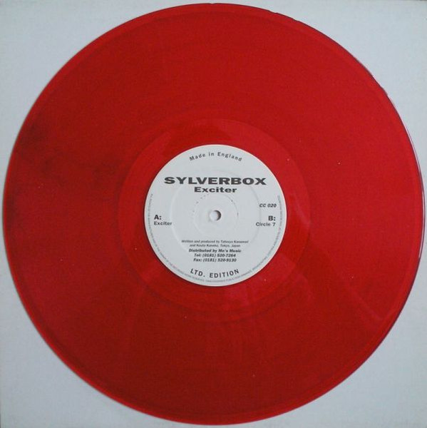 Sylverbox – Exciter (1995, Red Translucent, Vinyl) - Discogs