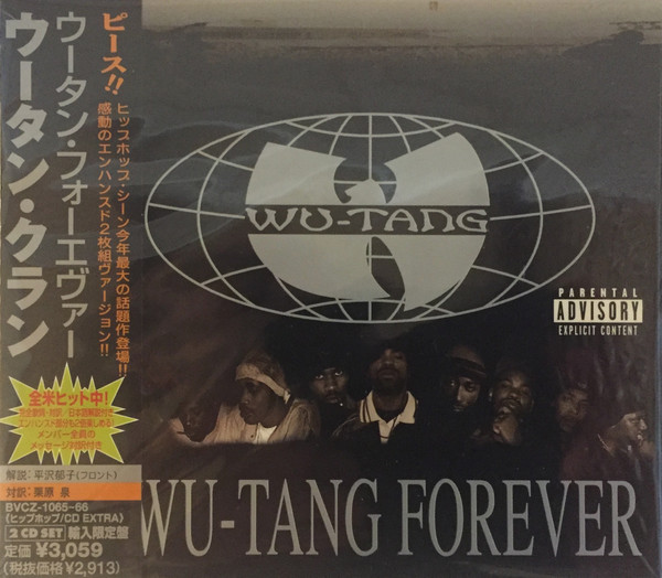 Wu-Tang Clan – Wu-Tang Forever (1997, CD) - Discogs