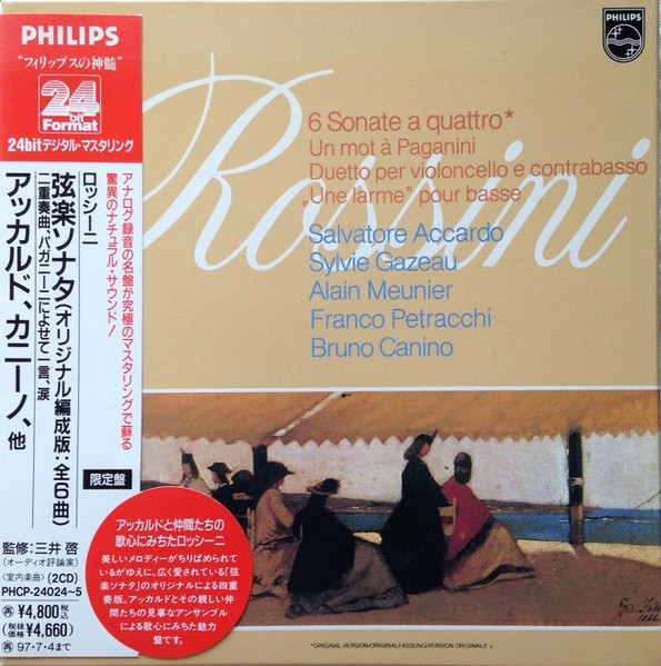 Rossini – 6 Sonate A Quattro (2006, 180 Gram, Vinyl) - Discogs