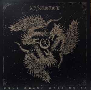 Xantotol - Thus Spake Zaratustra album cover