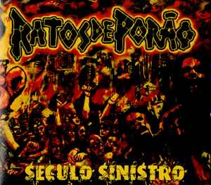 Ratos De Porão – Dirty And Aggressive (1992