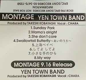 Yen Town Band – Montage (1996, Cassette) - Discogs