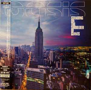 Oasis (2) - Standing On The Shoulder Of Giants