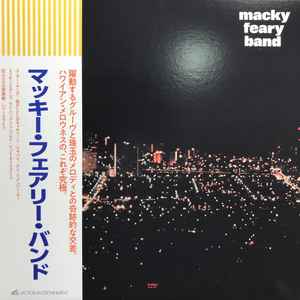 Macky Feary Band – Macky Feary Band (2019, Vinyl) - Discogs