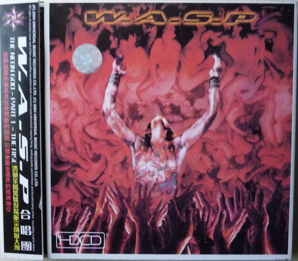 W.A.S.P.-The neon god part 1 ネオン・ゴッド 日本盤-