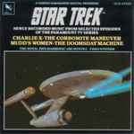 Cover of Star Trek (Music Adapted From Selected Episodes Of The Paramount TV Series), 1990, CD