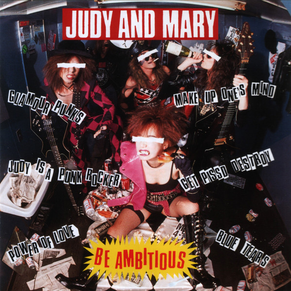 Judy And Mary – Be Ambitious (1992, CD) - Discogs