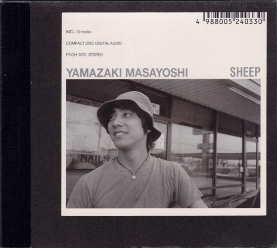 Yamazaki Masayoshi Sheep 1999 Digipak CD Discogs