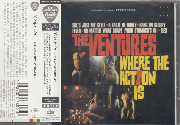 The Ventures – Where The Action Is - Mono & Stereo And Others