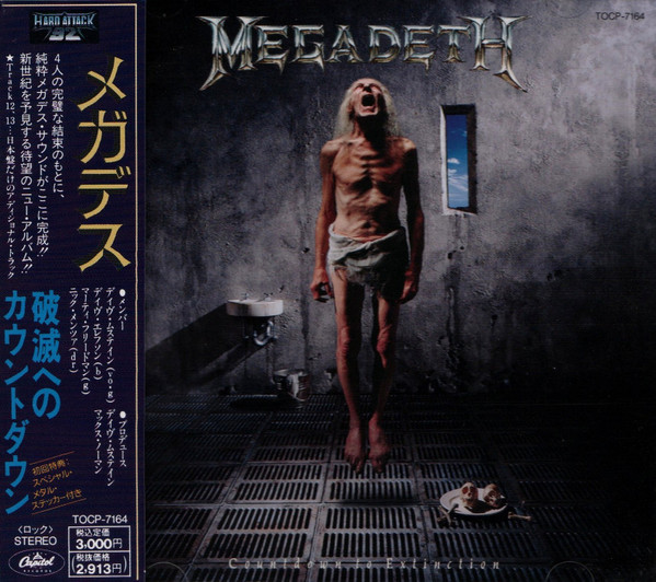 Megadeth – Countdown To Extinction (1992, CD) - Discogs