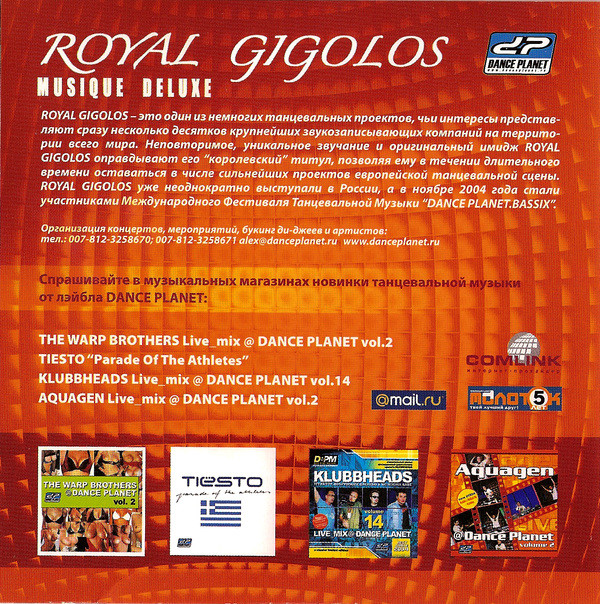 ladda ner album Royal Gigolos - Musique Deluxe