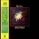 Billy Cobham - Spectrum | Releases | Discogs