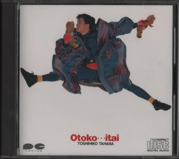 田原俊彦 – Otoko…Itai = 男…痛い (1986, Vinyl) - Discogs