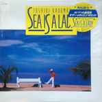 Toshiki Kadomatsu = 角松敏生 – Sea Is A Lady (1987, Vinyl) - Discogs