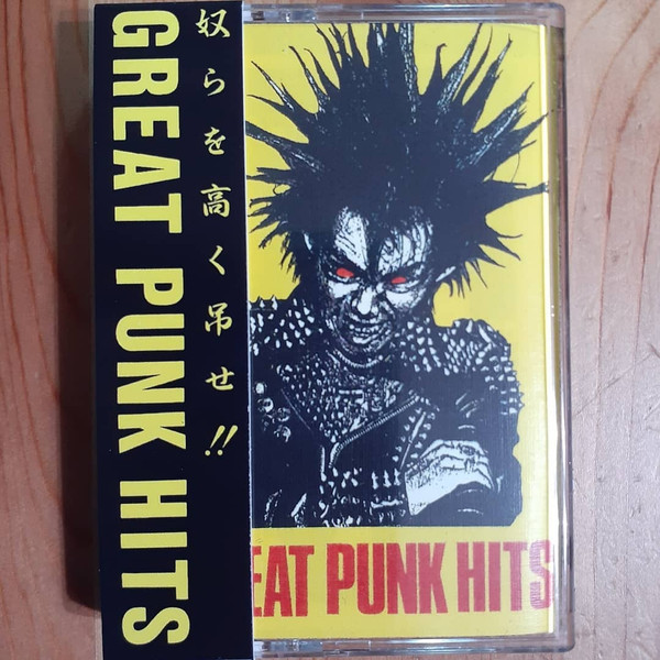 Great Punk Hits (2020, Cassette) - Discogs