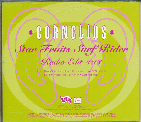 Cornelius – Star Fruits Surf Rider (1998, CD) - Discogs