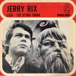 Jerry Rix Discography | Discogs