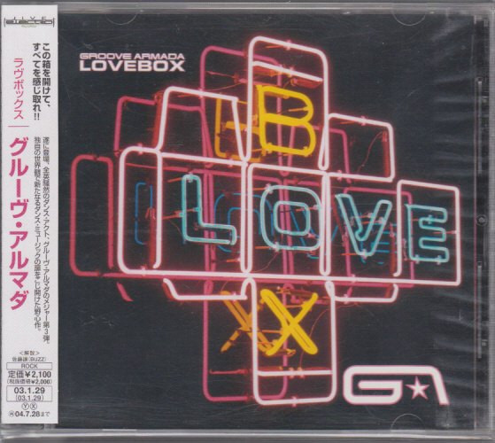 Groove Armada Lovebox 2003 CD Discogs