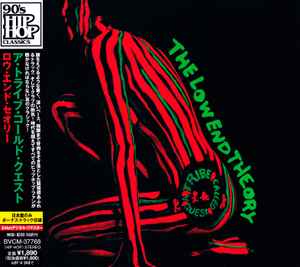 A Tribe Called Quest – The Low End Theory (2006, CD) - Discogs