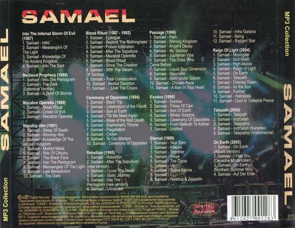 baixar álbum Samael - MP3 Collection
