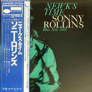 Sonny Rollins – Newk's Time (1978, Vinyl) - Discogs