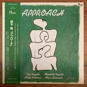 Approach (Vinyl, LP, Album, Promo) for sale