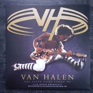 Van Halen – Van Halen (2022, Vinyl) - Discogs