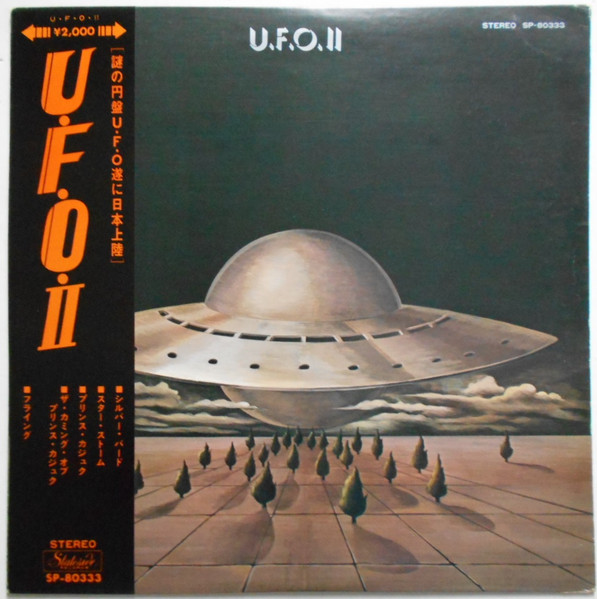 Ufo Ufo 2 Flying 1971 Vinyl Discogs 4743