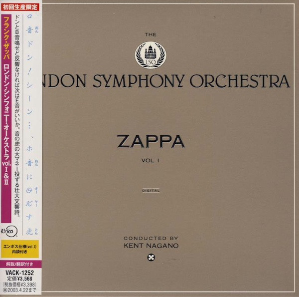 Frank Zappa – London Symphony Orchestra, Vol. I & II (2002, CD